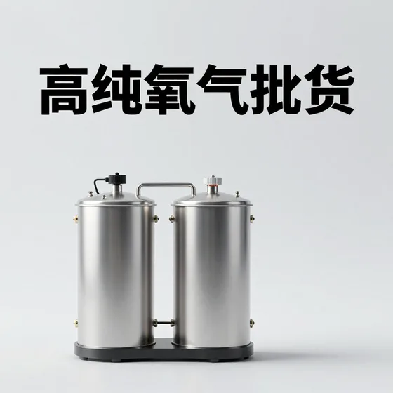 科技发展公司专业团队